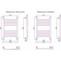 Полотенцесушитель водяной Сунержа Богема+ 60x40