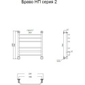 Полотенцесушитель водяной Тругор ЛЦ Браво НП 2 60x50