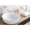 Раковина BelBagno BB1315 белая