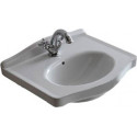 Раковина Galassia Ethos 8431М 55 см
