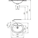 Раковина Vidima Сева Дуо W502361 встраиваемая