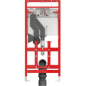 Система инсталляции для унитазов TECE TECElux 9600400 с системой удаления запахов