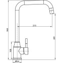 Смеситель Elghansa Stainless steel 56A4131-Steel для кухонной мойки