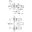 Смеситель Grohe Costa S 25483001 для ванны с душем
