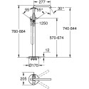 Смеситель Grohe Essence New 23491001 напольный