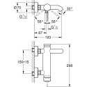 Смеситель Grohe Essence New 33624DC1 для ванны с душем, суперсталь