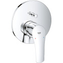 Смеситель Grohe Essence Pro 24043003 для ванны с душем