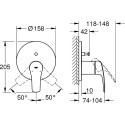Смеситель Grohe Essence Pro 24043003 для ванны с душем
