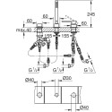 Смеситель Grohe Plus 23845003 на борт ванны