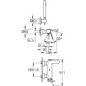 Смеситель Grohe Plus 33547003 для ванны с душем