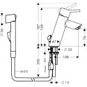 Смеситель Hansgrohe Talis S2 32140000 для раковины с гигиеническим душем