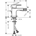 Смеситель Hansgrohe Vernis Shape 71211000 для биде, хром