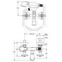 Смеситель Ideal Standard Reflections B9657AA для ванны с душем