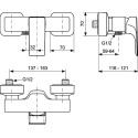 Смеситель Ideal Standard Strada A5846AA для душа