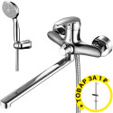 Смеситель Lemark Linara LM0451C универсальный + душевая штанга