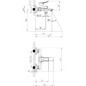 Смеситель Milardo Amplex AMPSB02M02 для ванны с душем