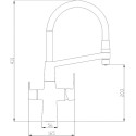 Смеситель Steel Hammer SH 818-6 SATIN для кухонной мойки