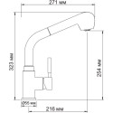 Смеситель Wasserkraft Main 4166 для кухонной мойки
