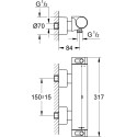 Термостат Grohe Grohtherm 2000 New 34169001 для душа