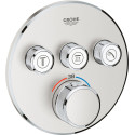 Термостат Grohe Grohtherm SmartControl 29121DC0 для душа, суперсталь