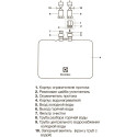 Водонагреватель Electrolux NP4 Aquatronic 2.0