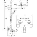 Душевая стойка Ideal Standard IdealRain Pro A5778AA