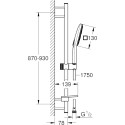 Душевой гарнитур Grohe Rainshower SmartActive 26587000