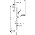 Душевой гарнитур Hansgrohe Crometta Vario 650 26553400 с мыльницей