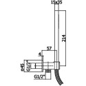 Душевой гарнитур Paffoni Premium ZDUP115BO