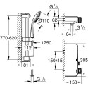 Душевой комплект Grohe Grohtherm SmartControl 34721000 с термостатом