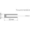 Душевой уголок Wasserkraft Elbe 74P06