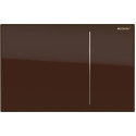 Кнопка смыва Geberit Sigma 70 115.620.SQ.1 амбер