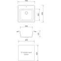 Мойка кухонная AquaGranitEx M-43 терракот