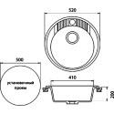 Мойка кухонная GranFest Rondo GF-R520 белый