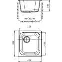 Мойка кухонная GranFest Standart S-430 топаз