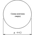 Мойка кухонная Reginox Atlantis L LUX OSP сталь
