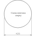 Мойка кухонная Reginox L18 390 LUX OKG сталь