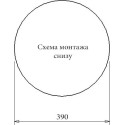 Мойка кухонная Reginox L18 390 LUX OKG сталь
