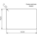 Мойка кухонная Reginox Texas 18x40+40x40 LUX L сталь