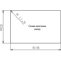 Мойка кухонная Reginox Texas 18x40+40x40 LUX L сталь