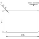 Мойка кухонная Reginox Texas 18x40+40x40 LUX L сталь