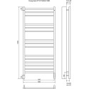 Полотенцесушитель электрический Terminus Сицилия П15 50x130, sensor quick touch