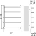 Полотенцесушитель электрический Terminus Стандарт П5 500*596