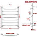 Полотенцесушитель электрический Ника Arc ЛД 100/60-7 L