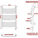 Полотенцесушитель электрический Ника Arc ЛД (г2) 100/40-12 R