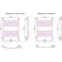 Полотенцесушитель водяной Сунержа Богема+ 60x50