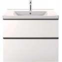 Раковина Duravit D-Neo 2367800000