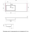 Раковина Цвет и Стиль Джерси 120 L