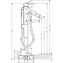 Смеситель Axor Starck 10455000 напольный