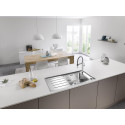 Смеситель Blanco Culina-S Mini 519843 для кухонной мойки